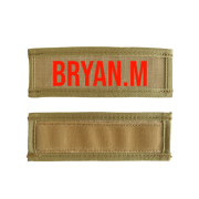 Patch de remplacement rectangulaire personnalisé adulte